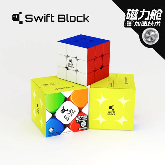 Swift Block 355S Cube GAN Stickerless 3x3x3 Speed Cube Magnetic Profession cubo GAN 355S 3x3 Educational Toy